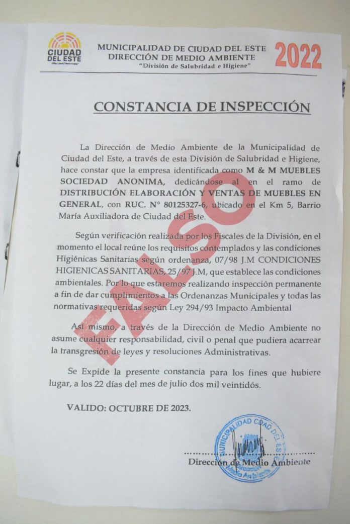 WhatsApp Image 2022-08-08 at 1.23.43 PM (1)