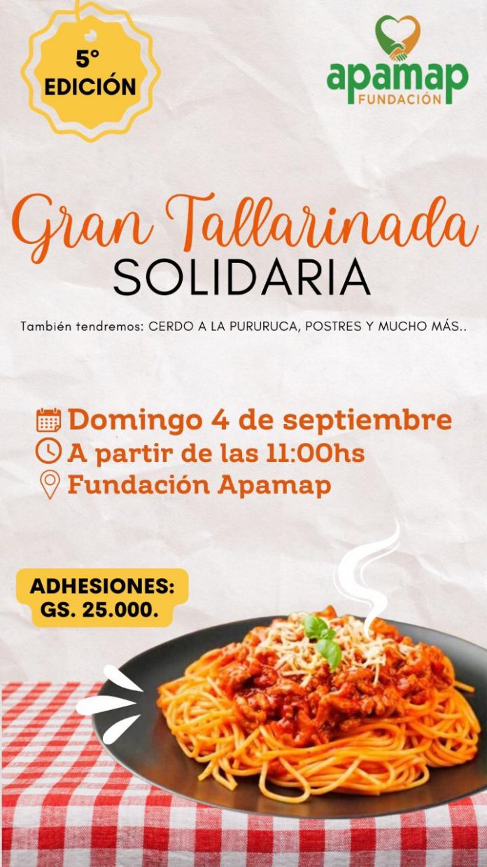 WhatsApp Image 2022-08-24 at 7.11.35 AM