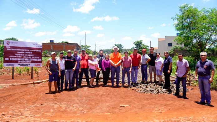 WhatsApp Image 2022-12-14 at 16.45.40