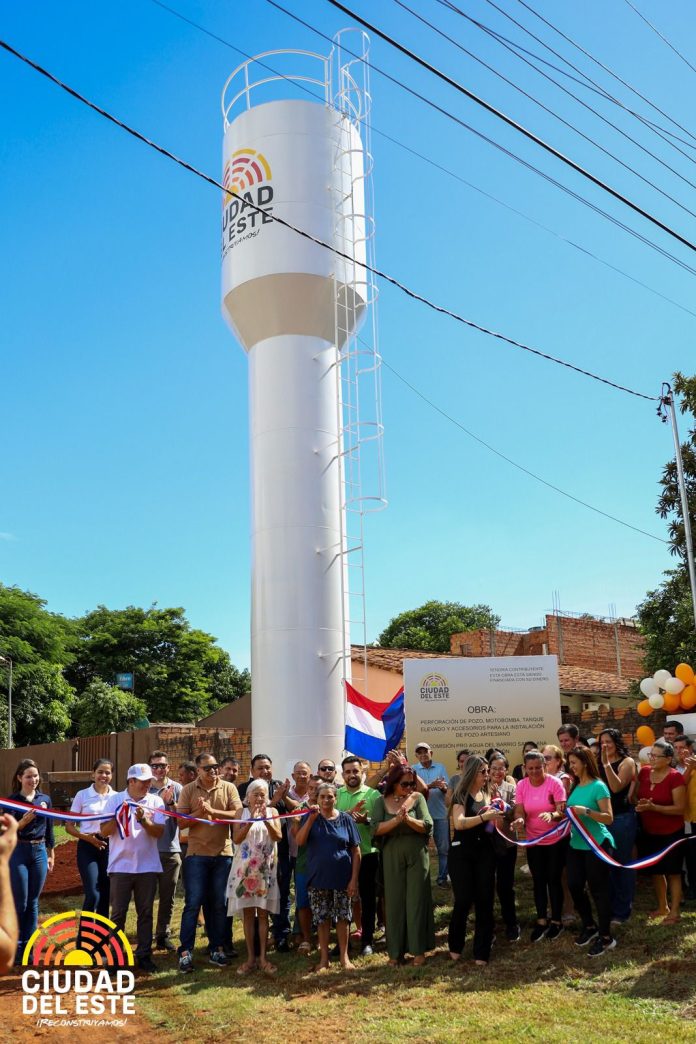 WhatsApp Image 2023-03-17 at 12.47.44 PM