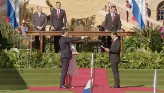 FB_IMG_1692104231239